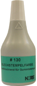 130L/50wi